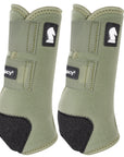 Classic Equine Horse Sports Rear Hind Boots Legacy2 Olive