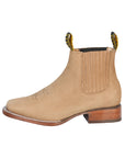 El General Square Toe Ankle Boot - Nobuck Sand 126197