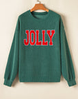 JOLLY Corded Top and Pocketed Pants Set