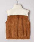 Colorblock Plush Patchwork Half-Zip Vest