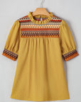 Jazlyn Geometric Short Puff Sleeve Frilled Blouse