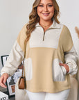 Khaki Stripe Mix Half Zip French Terry Plus Size Sweatshirt