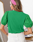 Pearl puff sleeve top
