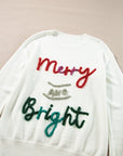 Aria Bright Graphic Christmas Sweater