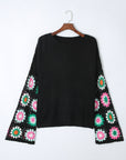 Avery Bell Sleeve Loose Sweater
