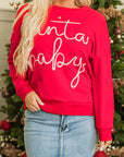 Christmas Santa Baby Tinsel Sweatshirt