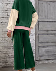 Colorblock Top and Pants Set