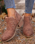 Quinn Cut Out Suede Ankle Boots