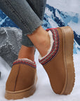Jade Suede Plush Lined Snow Boots
