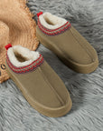 Jade Suede Plush Lined Snow Boots