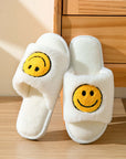 Smile Emoji Graphic Plush Home Slippers
