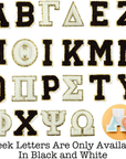 Greek Alphabet Self Adhesive Chenille Patches