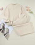 Solid Zip-Up Jacket and Drawstring Pants Set