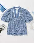 Alayah Floral Striped Ric-rac Puff Sleeve Top