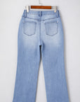 Solid Mineral Wash Raw Hem Flared Jeans