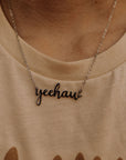 Yee Haw Chain Necklace