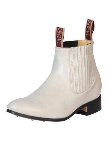 La Barca - Traditional Charro Boot - Leather Bone 208