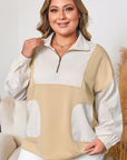 Khaki Stripe Mix Half Zip French Terry Plus Size Sweatshirt
