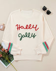 Christmas Holly Jolly Tinsel Sweater