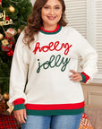 Plus Size Christmas Holly Jolly Colorblock Edge Sweater