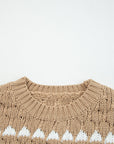 Colorblock Textured Knit Puff Sleeve Sweater