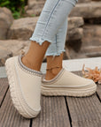 Millie Plush Winter Clog Slippers